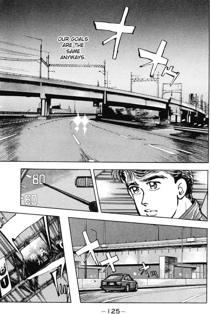 Wangan Midnight Chapter 7 3